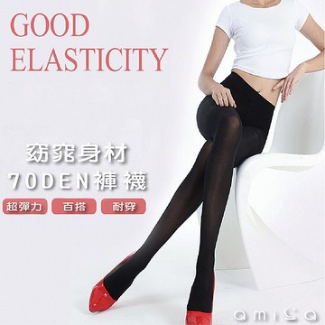 AMICA 窈窕身材70丹褲襪(黑色)1入【小三美日】 DS025150 修身 顯瘦 絲襪