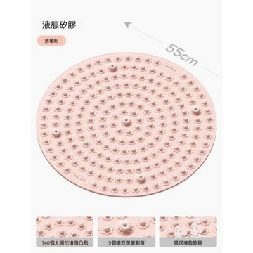 圓形指壓板 超慢跑專用磁石趾壓板 原地跑步腳踩墊 遊戲懲罰指壓板
