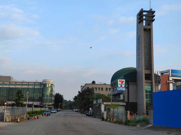 竹南廣源科技園區 丁種工業地 面寬36米｜苗栗縣竹南鎮廣源段