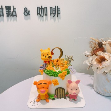 小熊維尼 公仔蛋糕 客製化 客製化蛋糕 生日 蛋糕 甜點 鑠甜點
