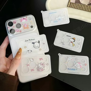 一體全覆蓋 可愛卡通鏡頭膜 滿版 AR增透 適用 蘋果 iPhone 17 16 15 14 Pro max 康寧鏡頭膜