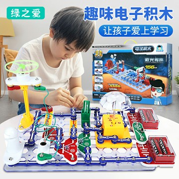 六一兒童節送男孩子5-12歲生日禮物6男生7小學生8高端9實用10獎勵