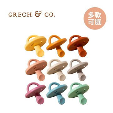 GRECH&CO 丹麥 矽膠奶嘴 0m+ 拇指型 安撫奶嘴 多款可選【YODEE優迪】