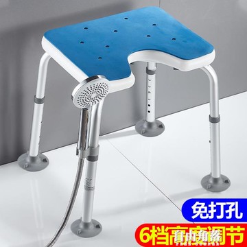 樂天精選洗澡椅子老人沐浴椅孕婦淋浴凳衛生間殘疾人老人安全浴室防摔椅子 雙11全館免運