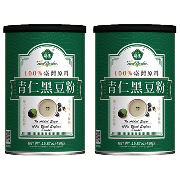 薌園 青仁黑豆粉 100%青仁黑豆(熟粉)  450g  2罐