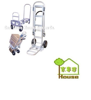 [家事達] 台灣GTMH-HS-7B-LN 專業級-二合一鋁製手推車-載重：350Kgs 特價 工作車 平板車