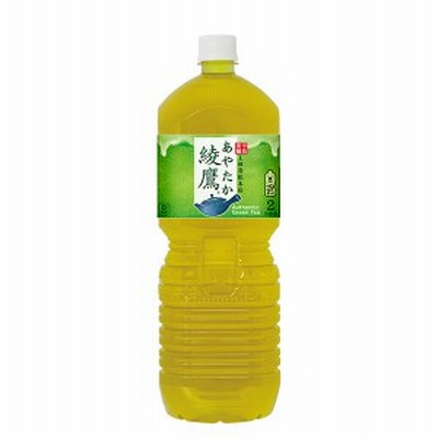 【安心のコカ・コーラ社直送】綾鷹 PET 2Lx6本