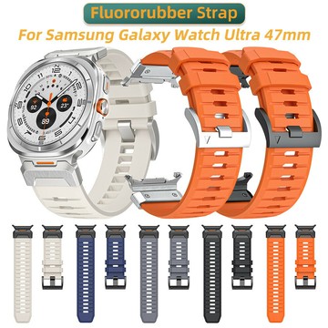 三星 Samsung Galaxy Watch Ultra 47mm 錶帶 氟橡膠 霧化質感 舒適 防水