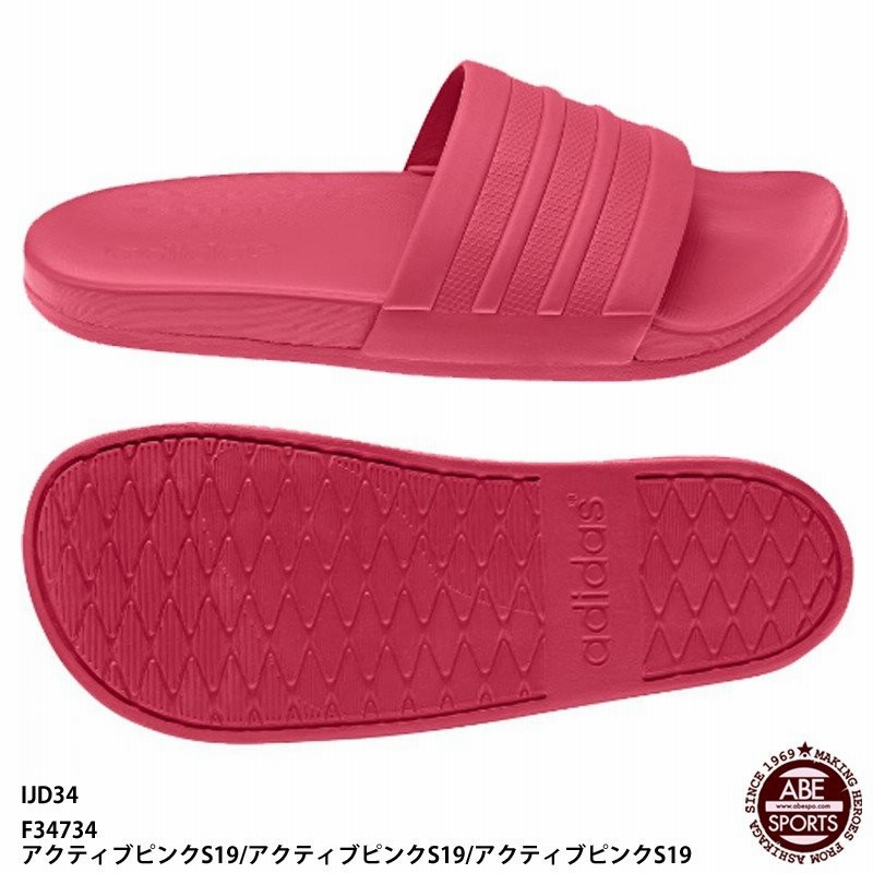 Adilette top cf mono