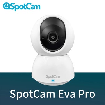 SpotCam Eva Pro 2K無線360度旋轉網路攝影機