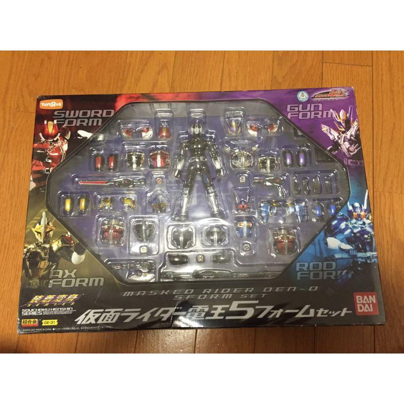 バンダイ(BANDAI) 装着変身 仮面ライダー電王 ５フォームセット