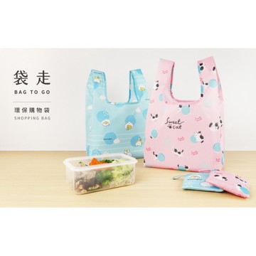 防水環保購物袋 輕巧好攜帶 MIT台灣製造 文創 珍奶 台北 台灣 小吃 旅行 九份 猴子設計 TR台灣鐵道