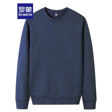 【直降】羅蒙男士時尚休閑長袖衛衣2025冬季舒適透氣圓領打底衫男