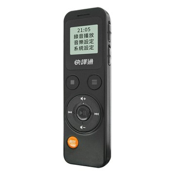 【Abee 快譯通】CRM-581 數位錄音筆 8G【三井3C】