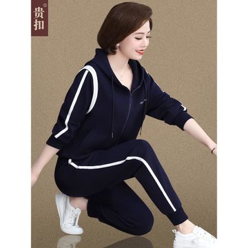 年輕媽媽秋裝運動套裝休閑大碼女裝中老女士長袖衛衣春秋外套開衫