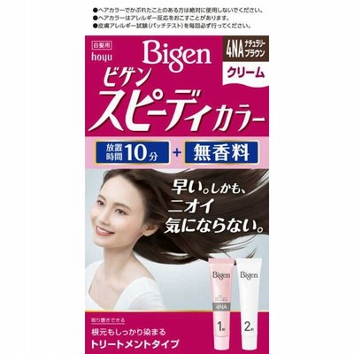 ホーユー　「Bigen(ビゲン)」スピーディカラークリーム 4NA(ナチュラリーブラウン)　