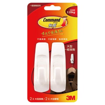 本月熱銷推薦 滿額再折【史代新文具】3M 27003大2入無痕掛鉤2.25kg