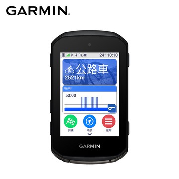 GARMIN Edge 850 自行車錶