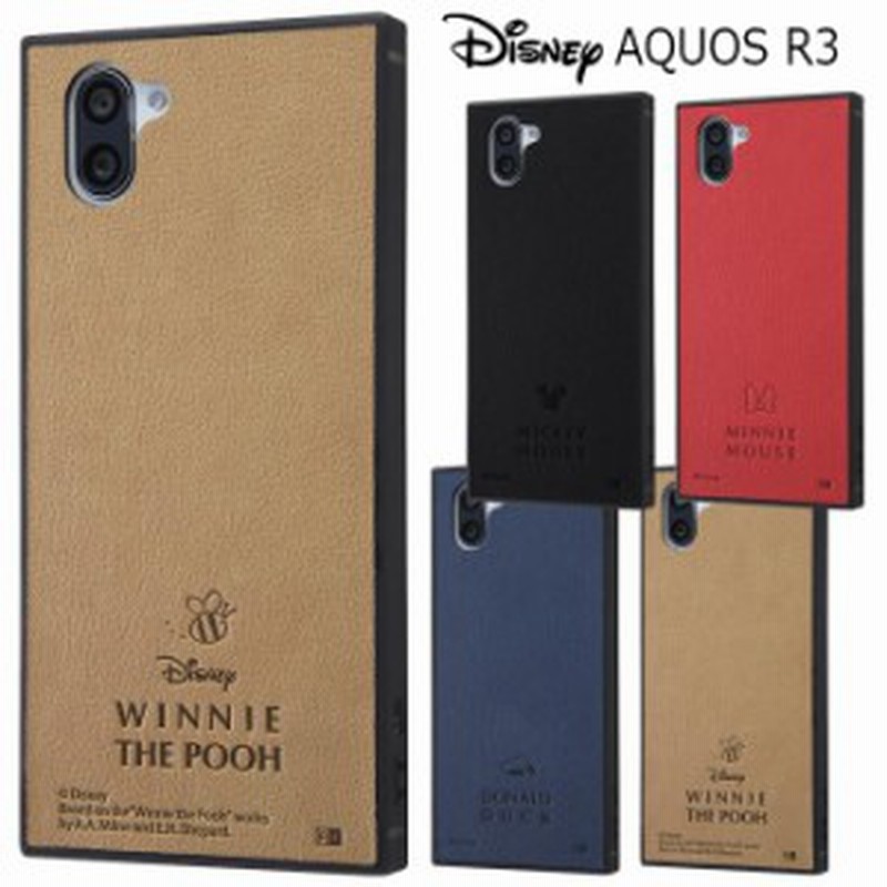 送料無料 Aquos R3 ディズニー Puレザー 耐衝撃 ケース キャラクター ハードケース スマホケース アクオス Aquosr3 Shv44 Sh 04l ミニー 通販 Lineポイント最大1 0 Get Lineショッピング