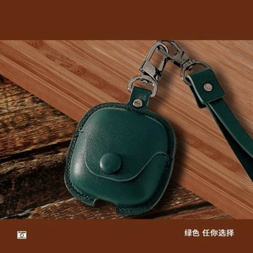 適用EDIFIER漫步者Lolli 3耳機保護套新款Lolli3ANC素皮套保護殼