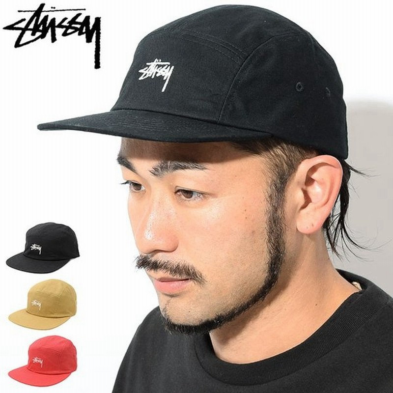 ステューシー キャップ 帽子 Stussy Stock Camp Cap キャンプキャップ ストラップバック メンズ 男性用 1324 Usaモデル 正規 通販 Lineポイント最大0 5 Get Lineショッピング