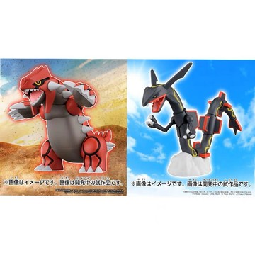 現貨 正版 違烈空座萬代 拼裝 萬代 精靈寶可夢固拉多神奇寶貝黑色烈空坐閃光裂空座
