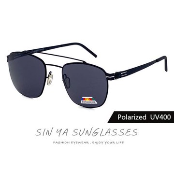 【SINYA】頂級薄鋼無螺絲彈力偏光墨鏡 Polarized雙槓飛行框墨鏡 黑灰色 輕量17g/防眩光/遮陽/抗UV400 N271
