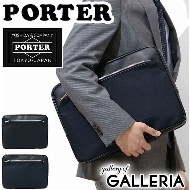 倍倍 10 1 22 23限定 吉田カバン ポーター ドキュメントケース Porter Raw Pc収納 ロウ 通勤 326 メンズ 革 通販 Lineポイント最大0 5 Get Lineショッピング