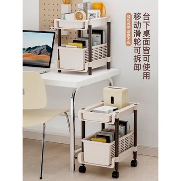 桌下置物架辦公室收納可移動帶輪書架書包桌面女生工位神器【Q】