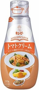 レシピひろがるパスタソース トマトクリーム オマール海老のアメリケーヌ仕立て 210g×4個