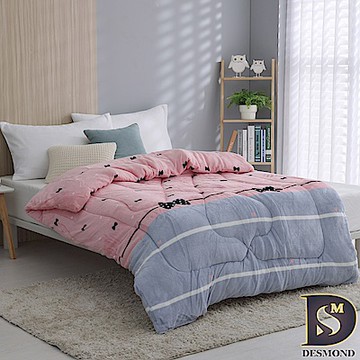 岱思夢 買1送1 石墨烯法蘭絨暖暖被 雙面激厚款 台灣製 毛毯 毯被 毯子 被子 棉被 冬被 多款任選 (下單時請務必備註)