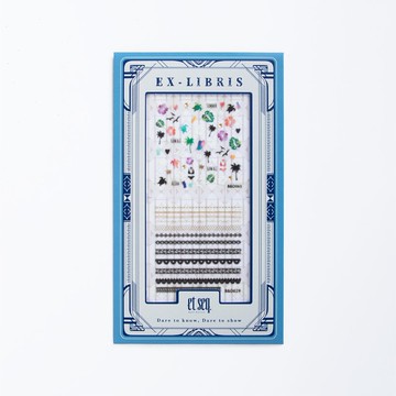 BD2965 立體美甲貼 豔陽海潮下我們喧囂