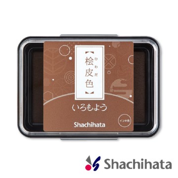 SHACHIHATA 寫吉達 浮世繪油性印台(桧皮色)