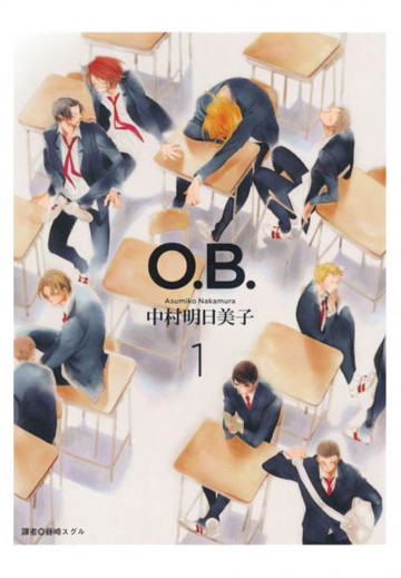 O.B.(01)......【城邦讀書花園】
