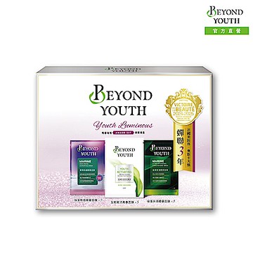 BEYOND YOUTH 青春璀璨得獎禮盒11入