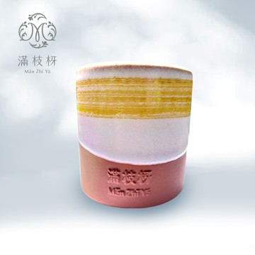 【滿枝枒】脈輪香氛蠟燭～【璀璨光宇】本我輪/太陽神經欉