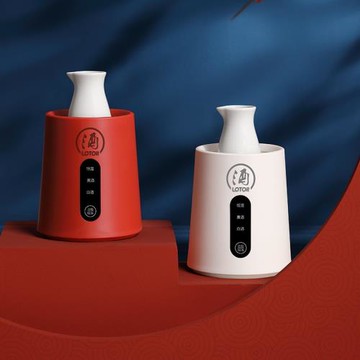 插電溫酒器智能恒溫暖酒器白黃酒熱酒器家用煮酒器