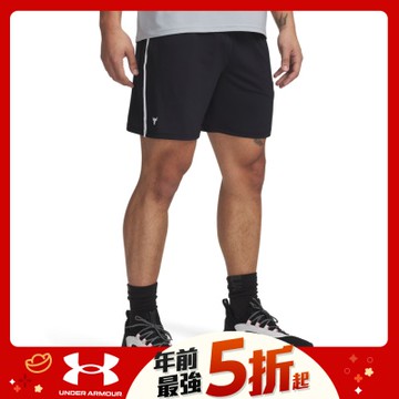 【UNDER ARMOUR】UA 男 Pjt Rock Mesh 短褲_1389869-001