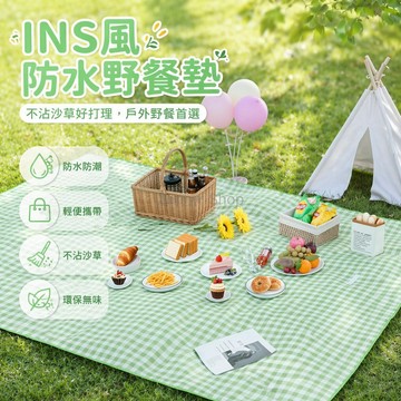 台灣出貨✨ 戶外野餐墊 加厚防潮地墊 防水野炊露營墊 綠色格子 150x200cm 春季草坪墊