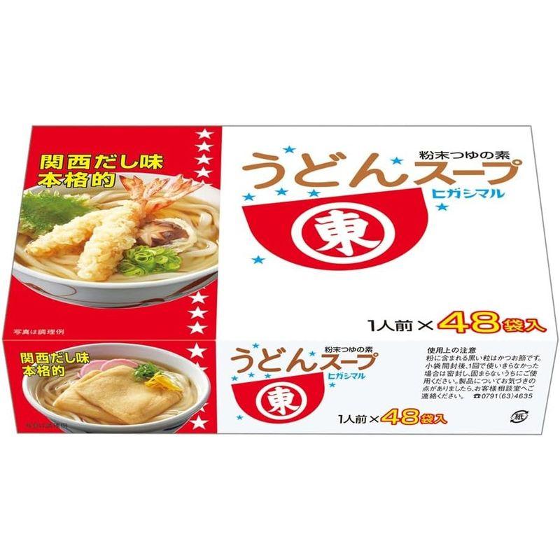 ヒガシマル醤油 うどんスープ 48袋