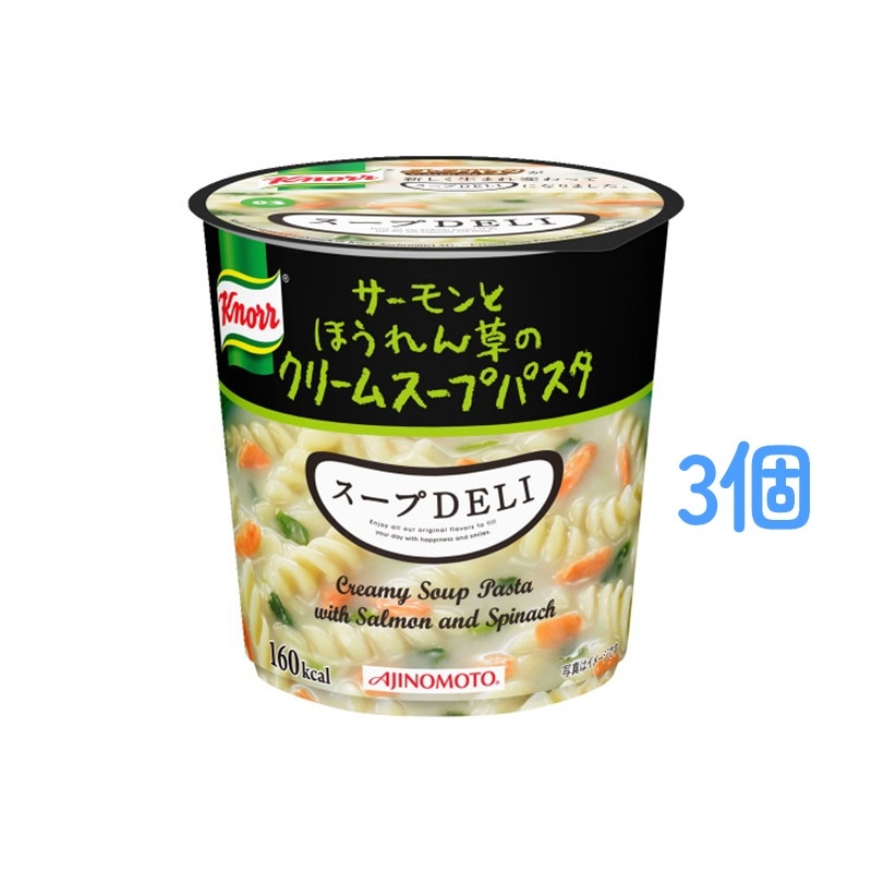 クノール DELI サーモンとほうれん草 40g