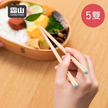 日本霜山 天然楓木花朵造型止滑筷-5雙-多色可選