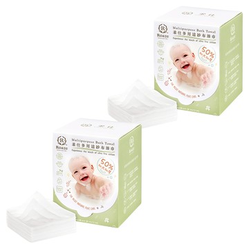 Roaze 柔仕 多用途紗布澡巾  50張  2盒