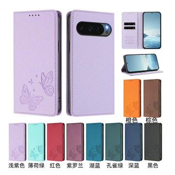 蝴蝶翻蓋卡包 適用谷歌 pixel11 Pro XL 谷歌 11 Pro 10 Pro XL 10A 9A 8A 手機殼
