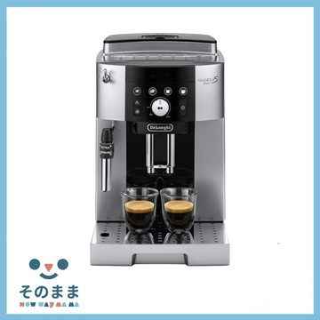 【日本出貨丨火箭出貨】迪朗奇 DeLonghi Magnifica S 智能全自動咖啡機 ECAM25023SB