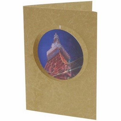 カード 花火の通販 424件の検索結果 Lineショッピング