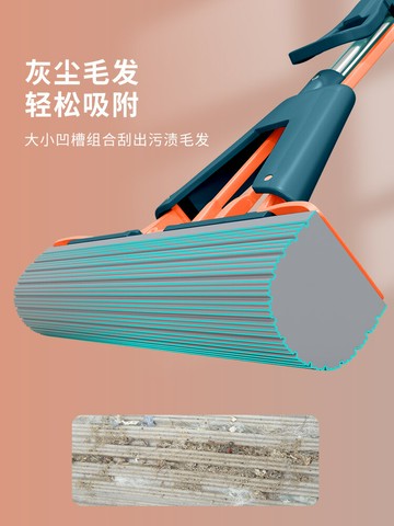 海綿拖把2023新款一拖凈家用免手洗對折式拖布膠棉頭拖地神器