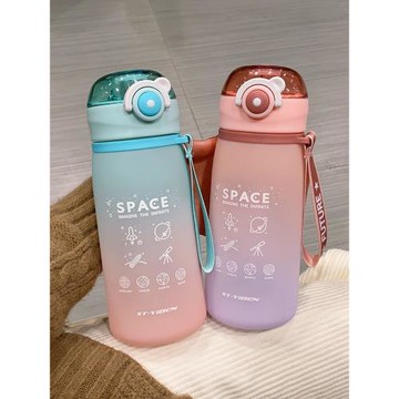 夏季水杯女高顏值漸變色塑料杯兒童防摔直飲杯子學生上學運動水壺