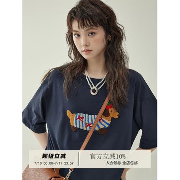 「北島AMUU」日系圓領五分袖小狗貼布t恤女夏季設計感休閑上衣女