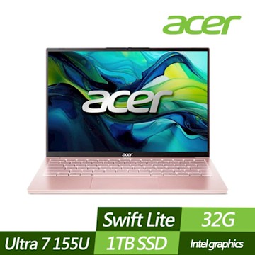 ACER 宏碁 SFL14-54M-71C8 14吋效能筆電 (Ultra 7 155U/32G/1TB PCIe SSD/Win11/特仕版)